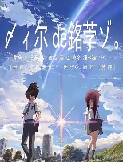 日本札幌市立大学文凭毕业证怎么买高仿